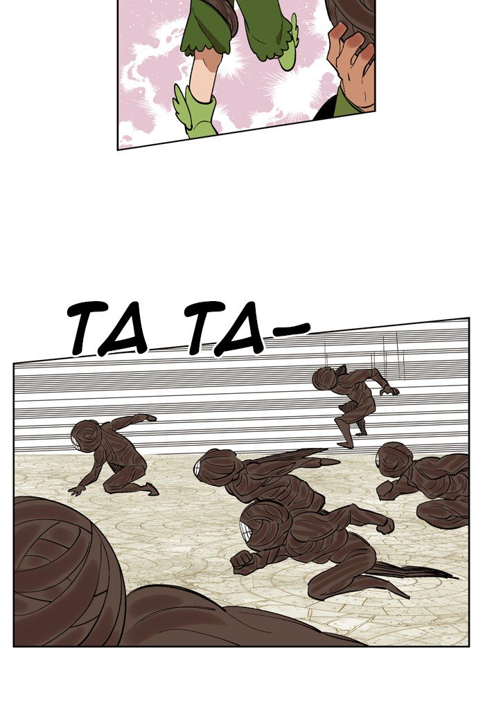 Page 56 of Chapter 171