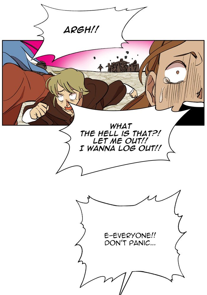 Page 57 of Chapter 171