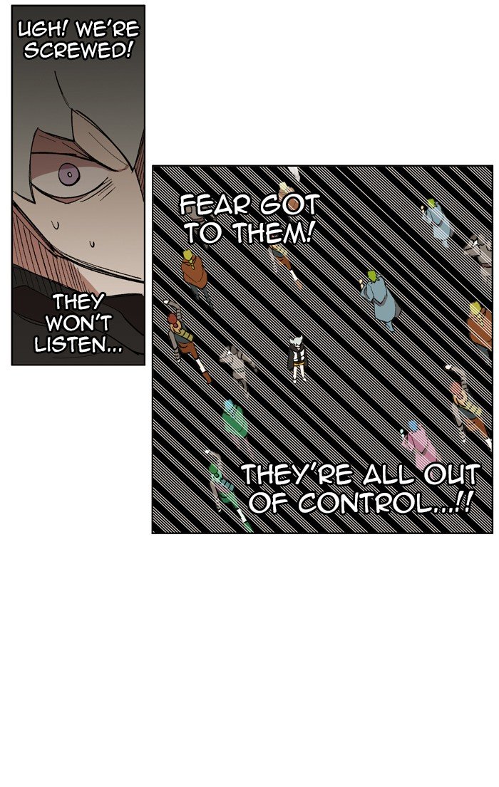 Page 59 of Chapter 171