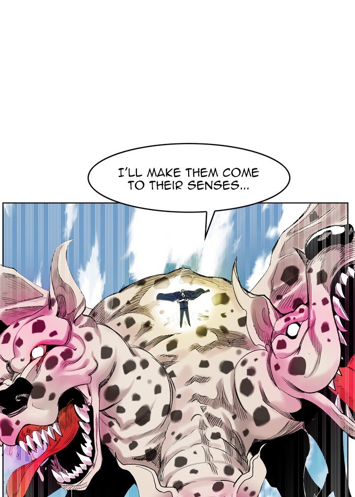 Page 64 of Chapter 171