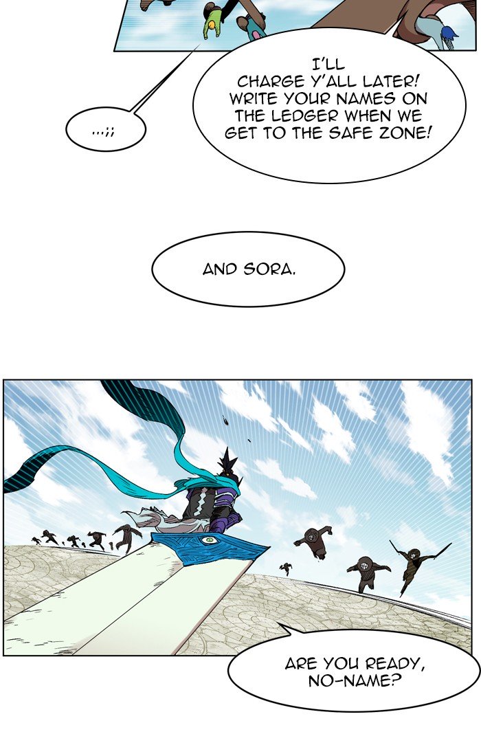 Page 67 of Chapter 171
