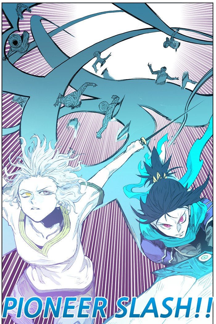 Page 70 of Chapter 171