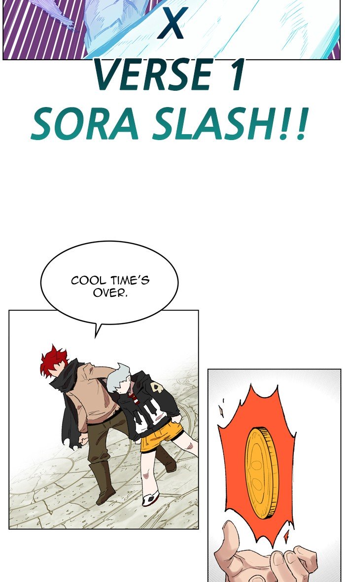 Page 71 of Chapter 171