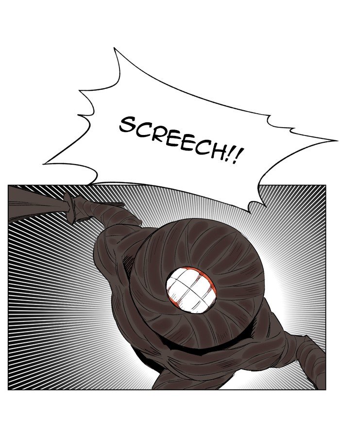 Page 73 of Chapter 171