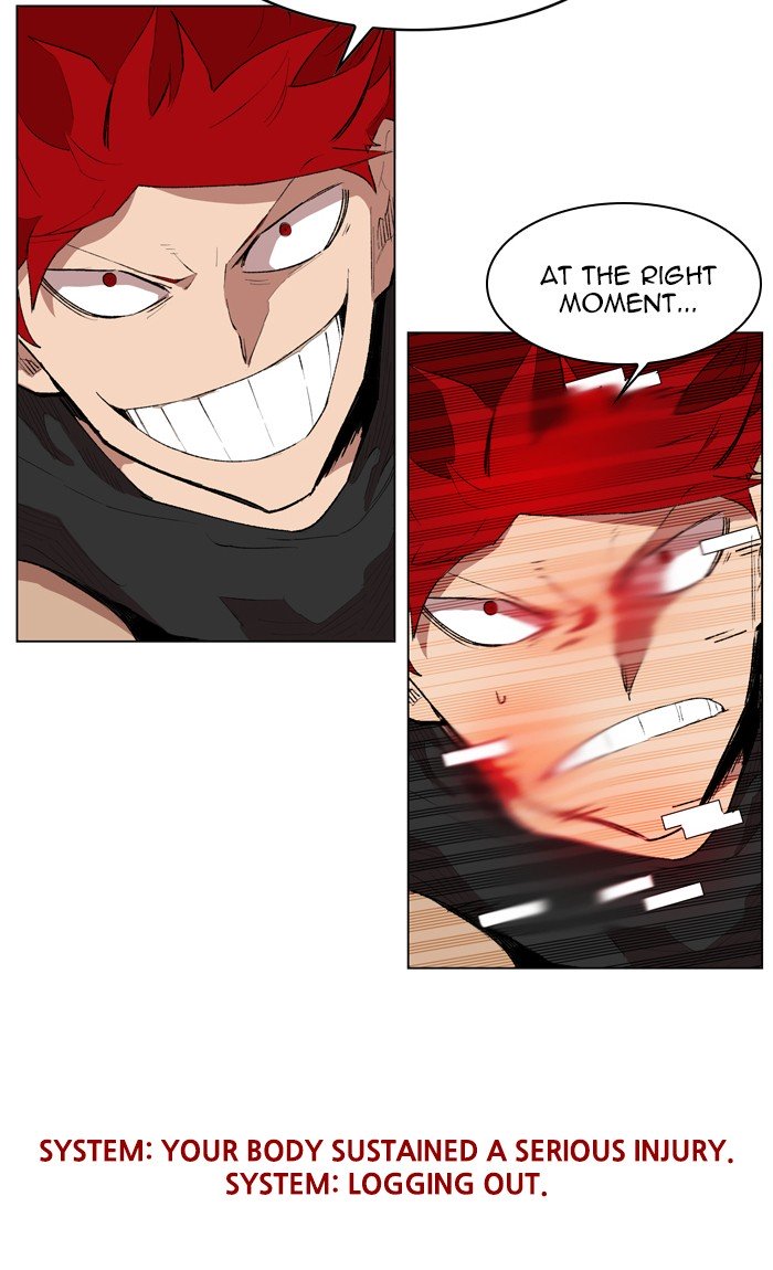 Page 75 of Chapter 171