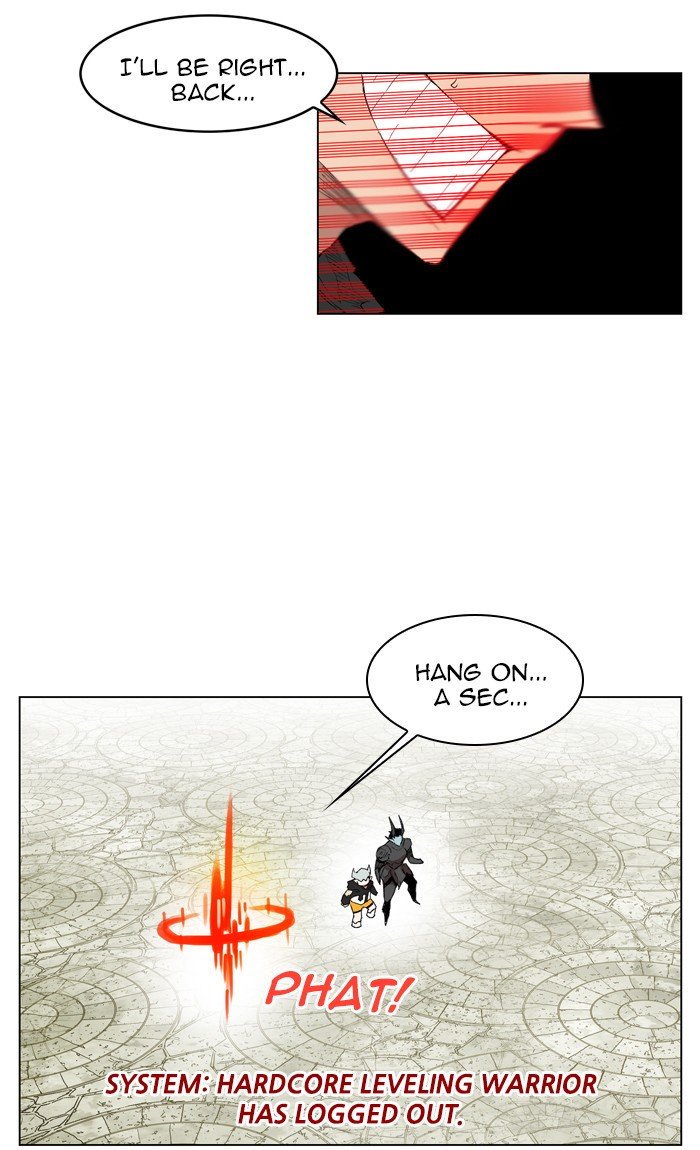 Page 77 of Chapter 171