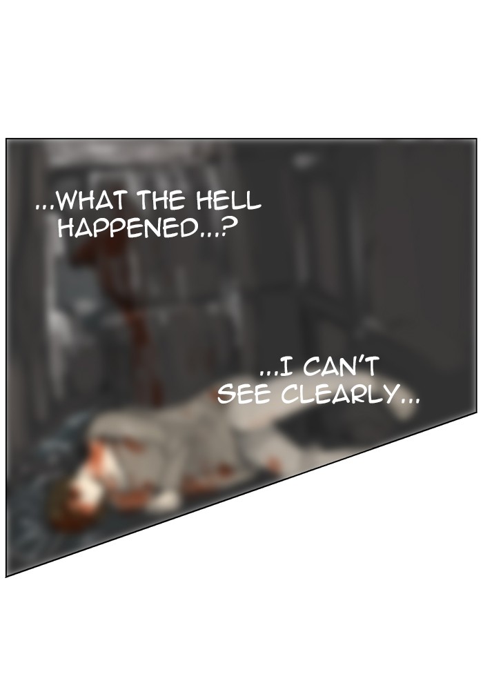 Page 5 of Chapter 172