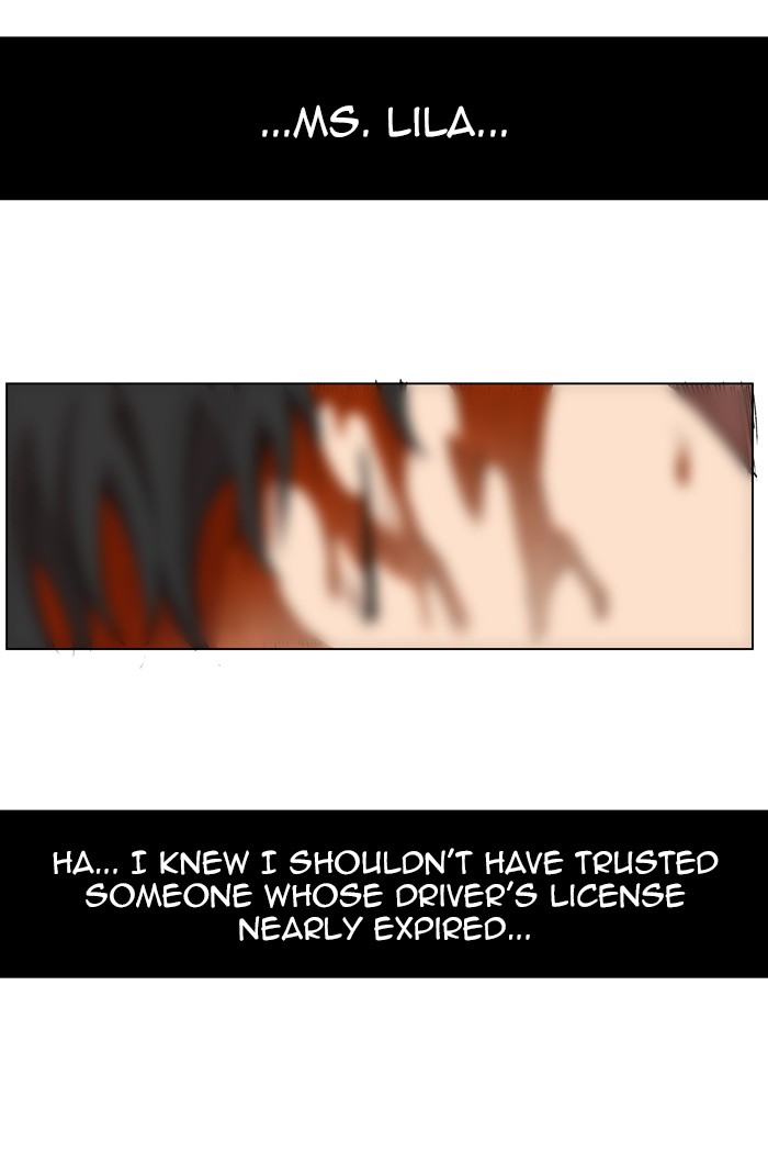 Page 6 of Chapter 172