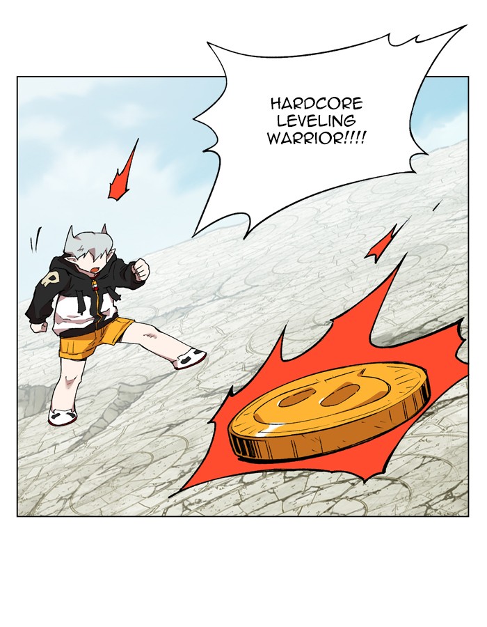 Page 13 of Chapter 172