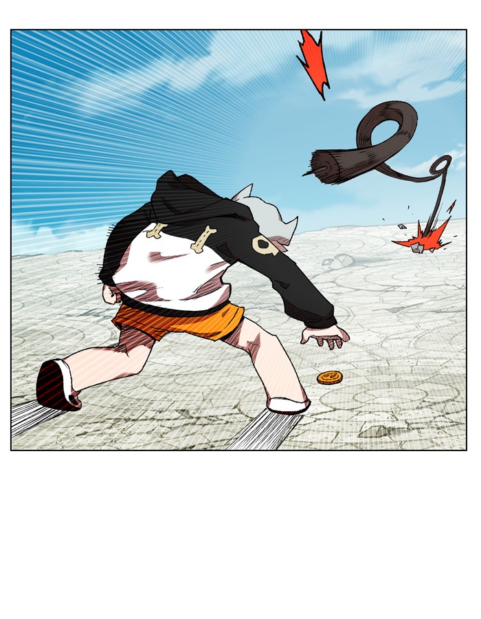 Page 15 of Chapter 172