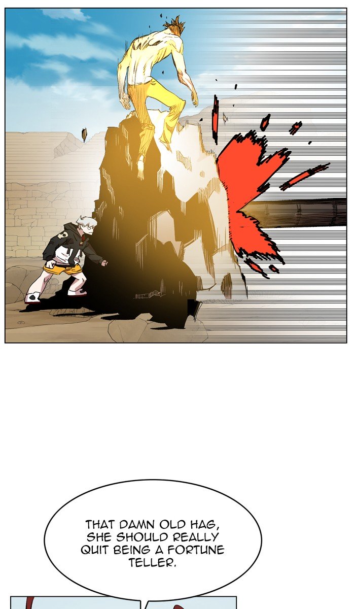 Page 18 of Chapter 172