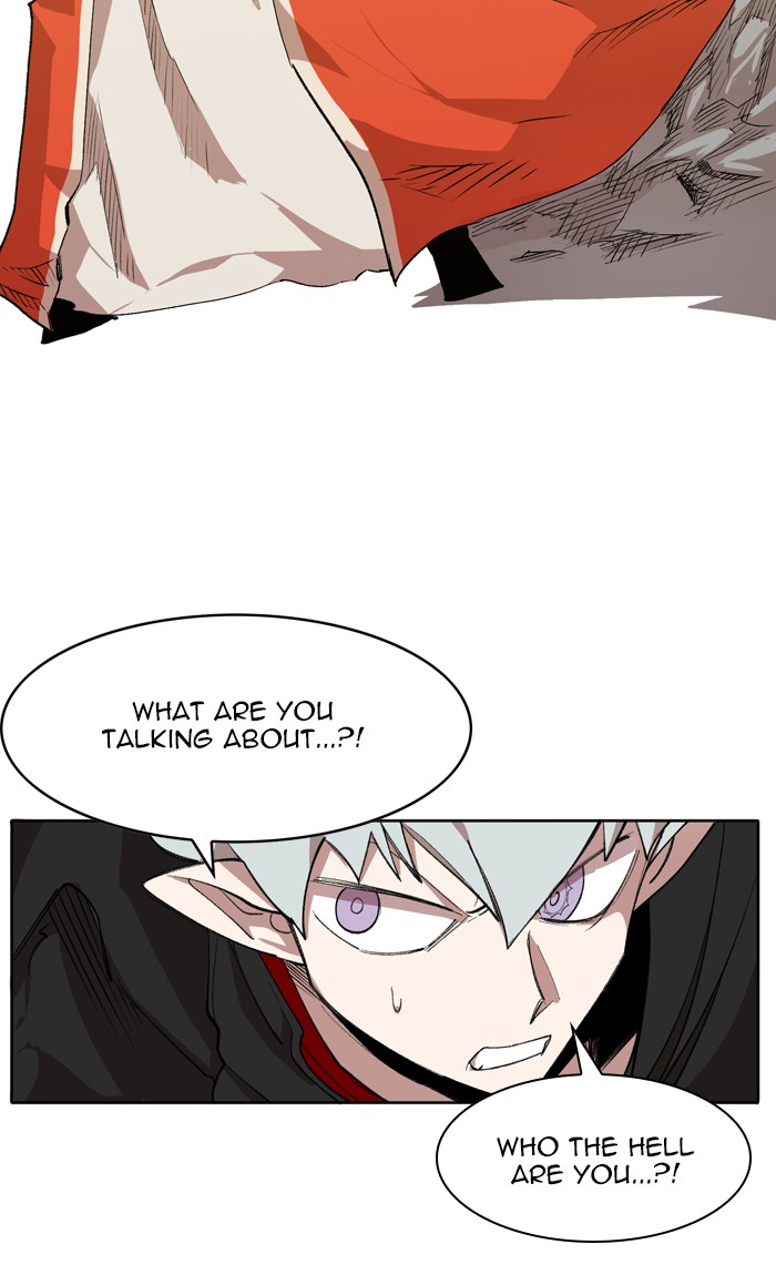 Page 21 of Chapter 172