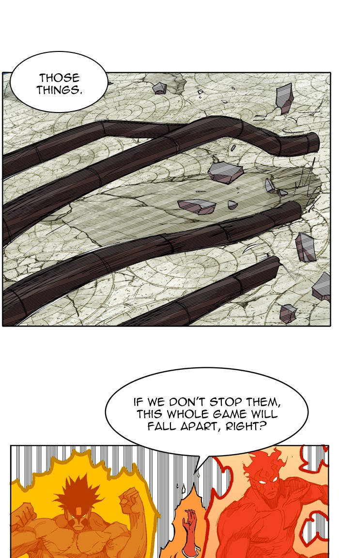 Page 23 of Chapter 172