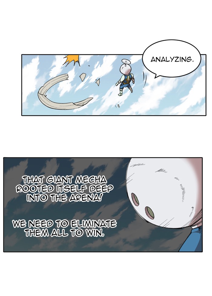 Page 26 of Chapter 172