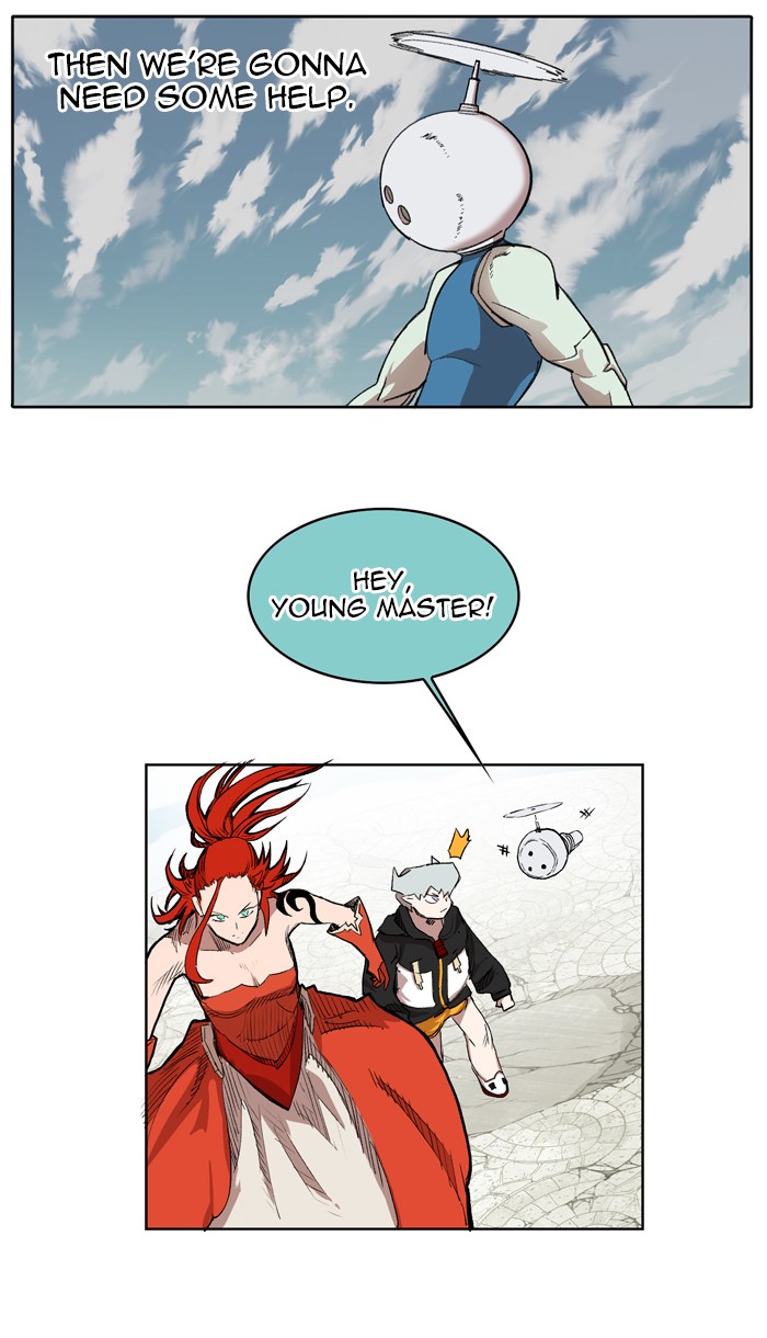 Page 27 of Chapter 172