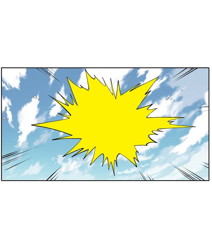 Page 30 of Chapter 172