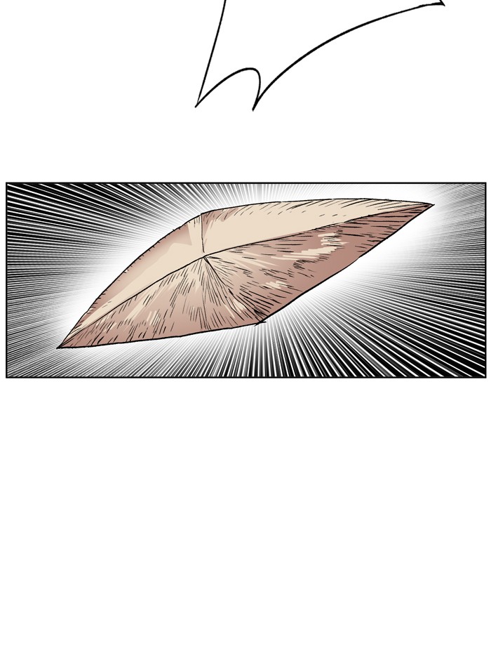 Page 32 of Chapter 172