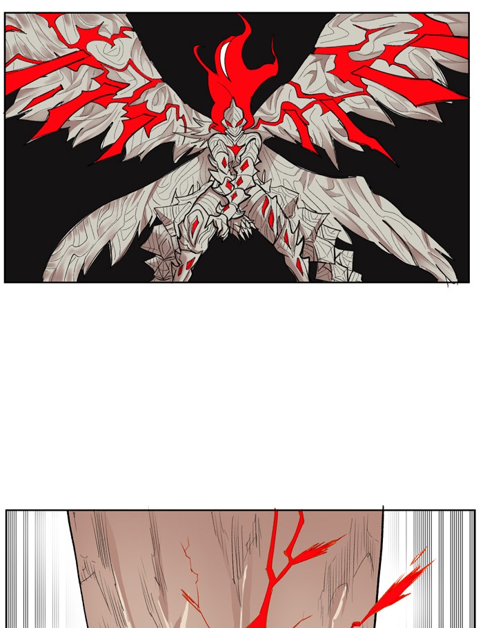 Page 33 of Chapter 172