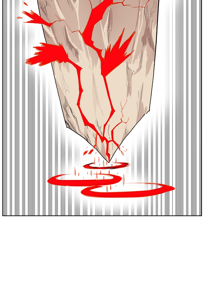 Page 34 of Chapter 172