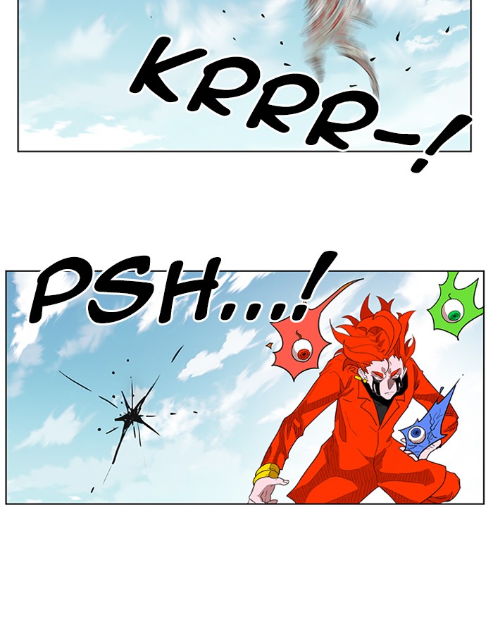 Page 42 of Chapter 172