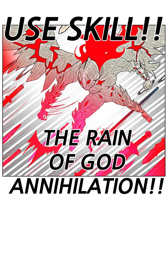 Page 48 of Chapter 172