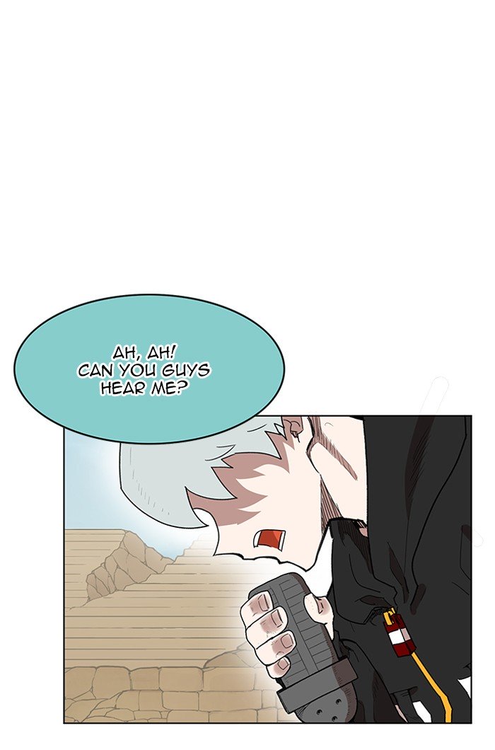 Page 53 of Chapter 172