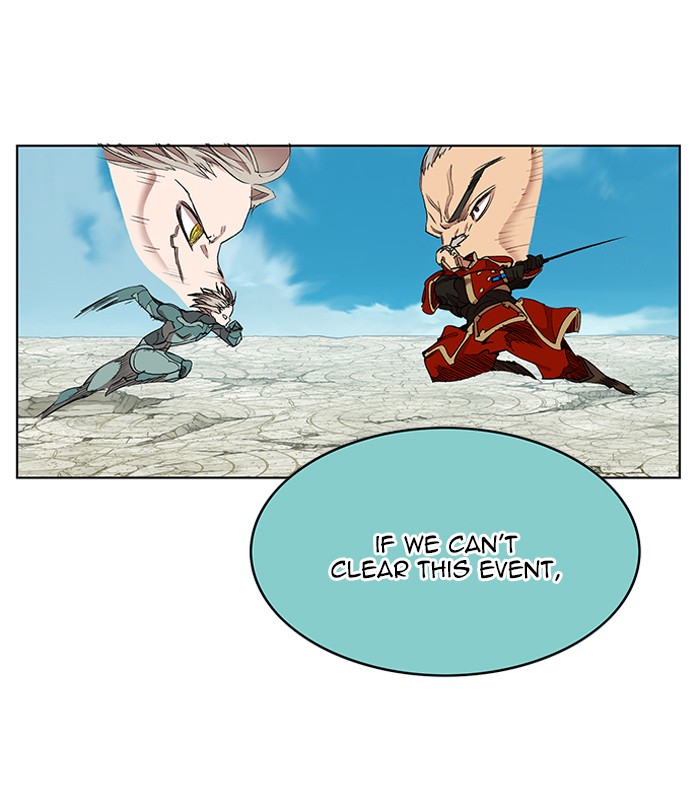 Page 57 of Chapter 172