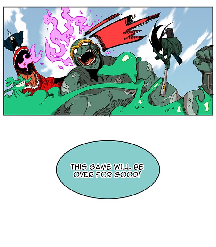 Page 58 of Chapter 172