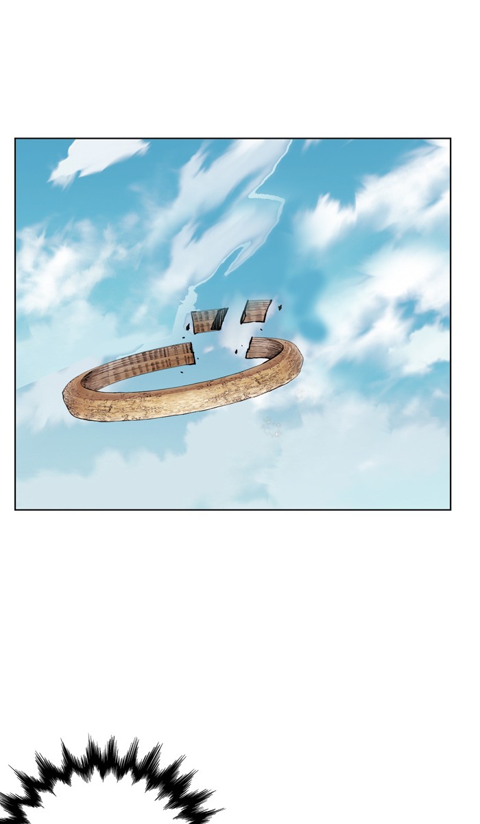 Page 66 of Chapter 172