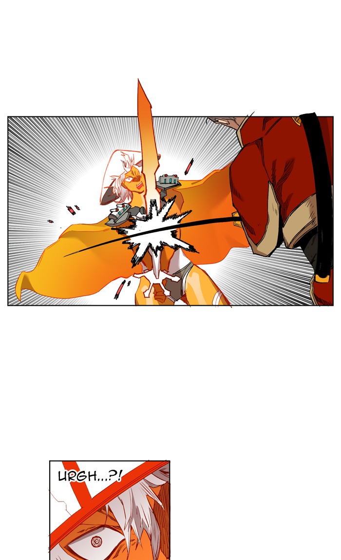 Page 71 of Chapter 172
