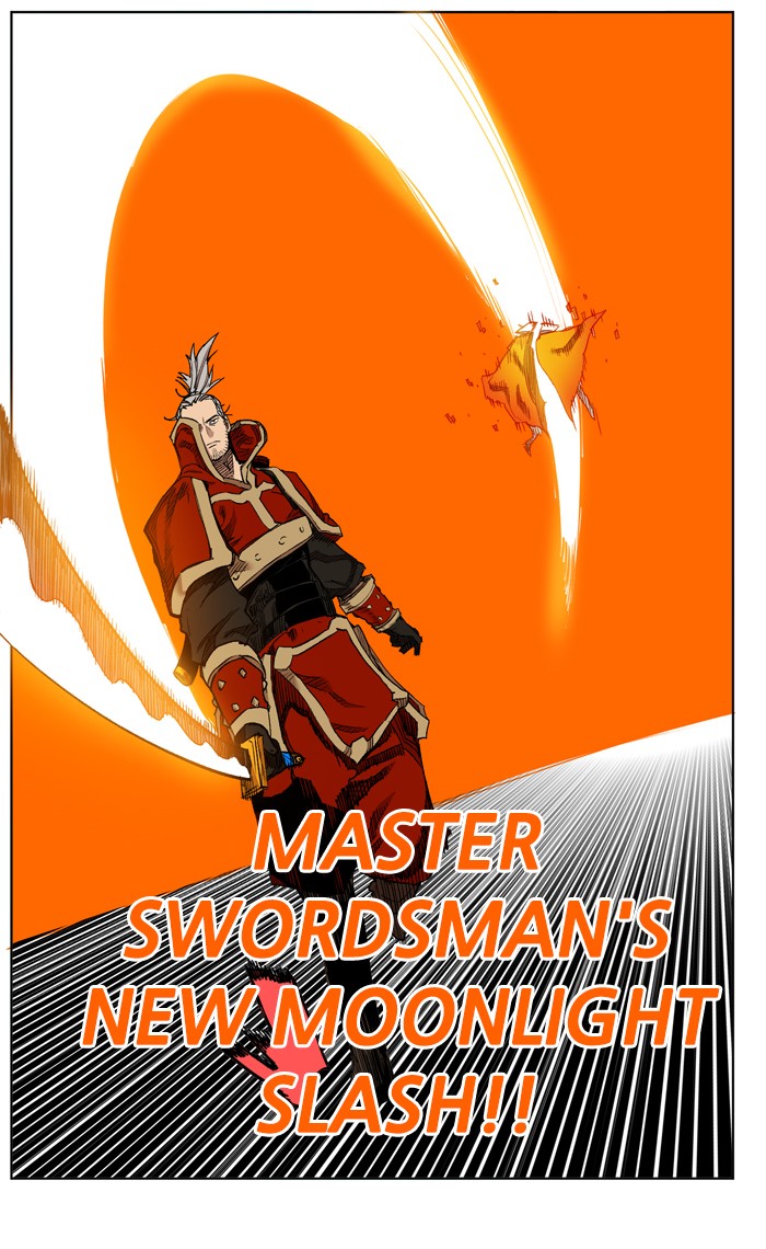Page 74 of Chapter 172