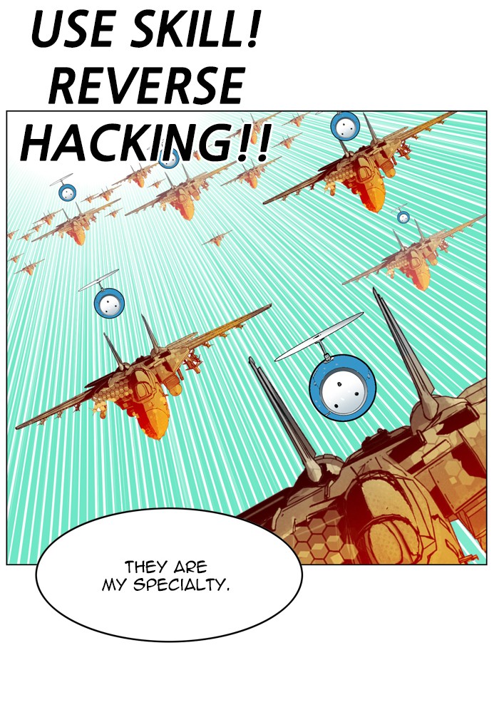 Page 81 of Chapter 172