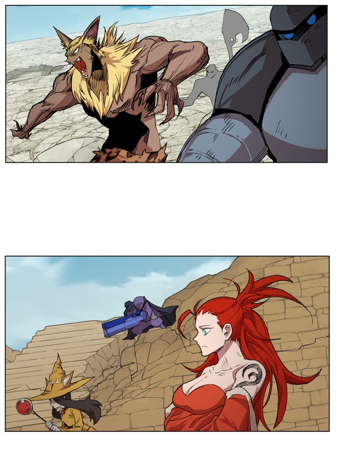 Page 84 of Chapter 172