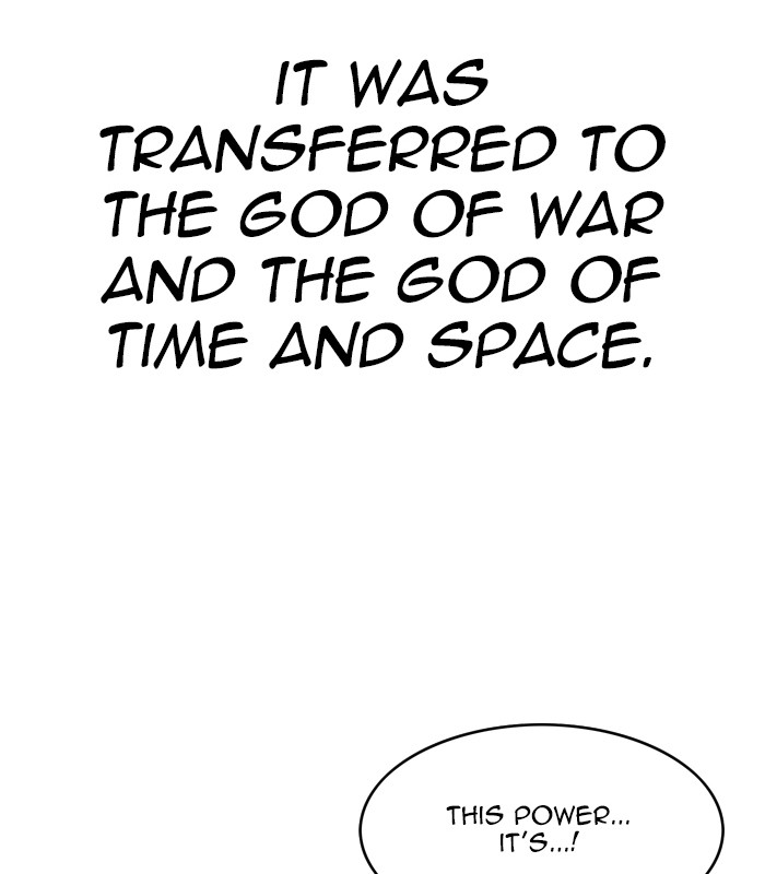 Page 87 of Chapter 172