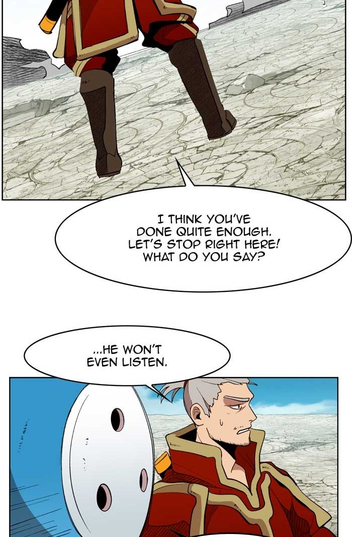 Page 7 of Chapter 173