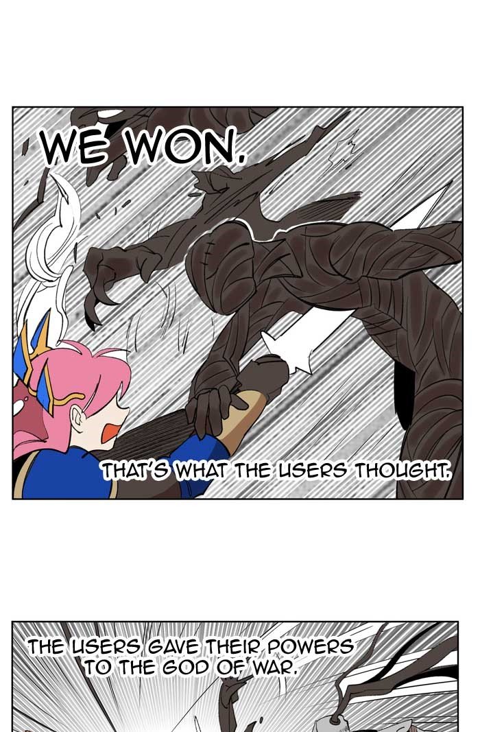 Page 13 of Chapter 173