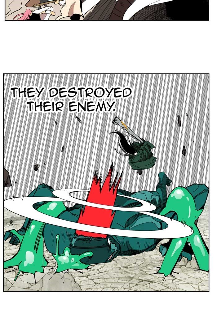 Page 15 of Chapter 173