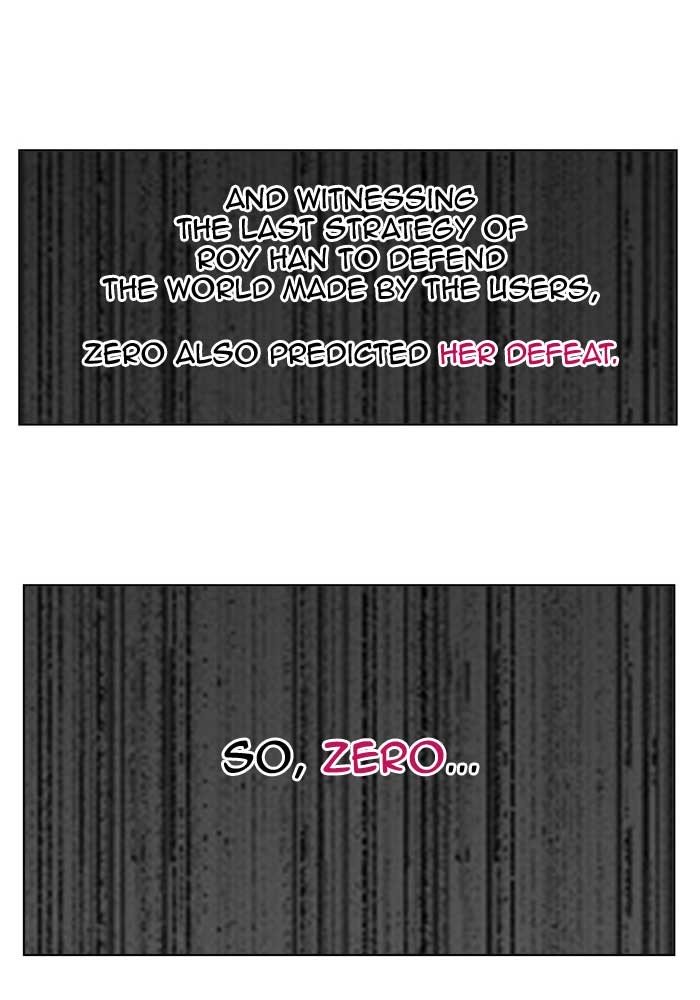 Page 16 of Chapter 173