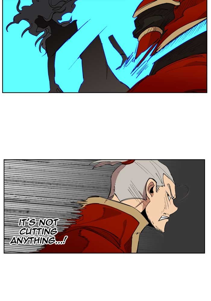 Page 18 of Chapter 173