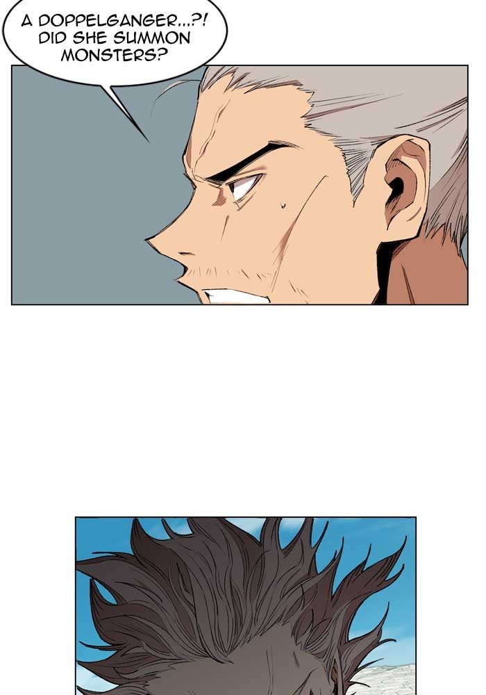 Page 29 of Chapter 173