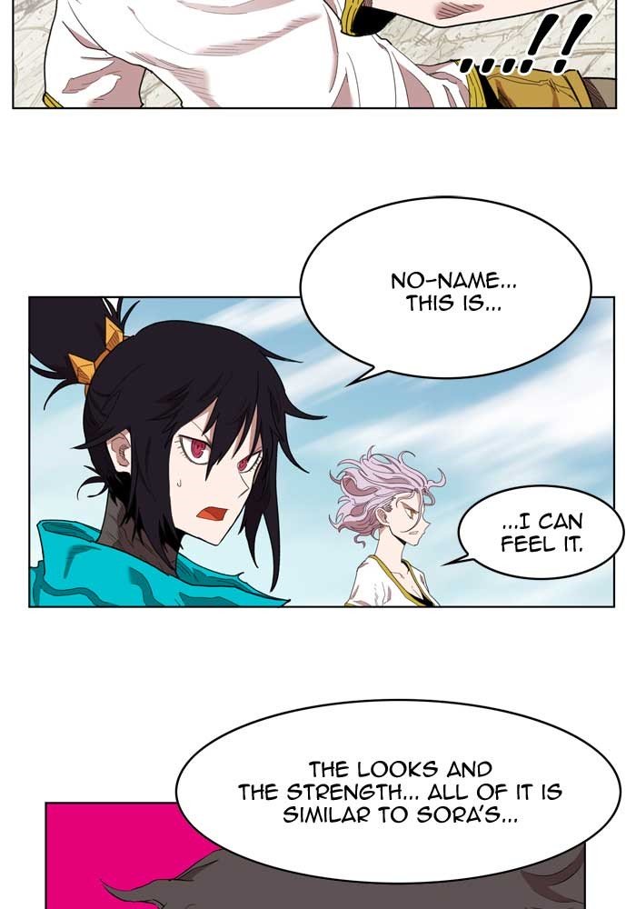Page 42 of Chapter 173