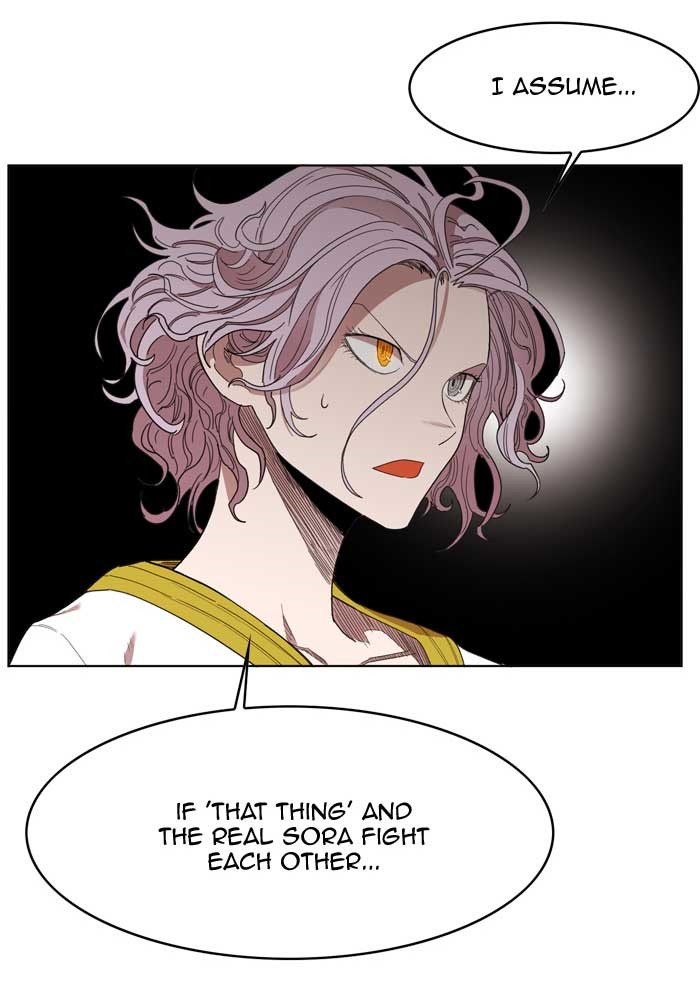 Page 44 of Chapter 173