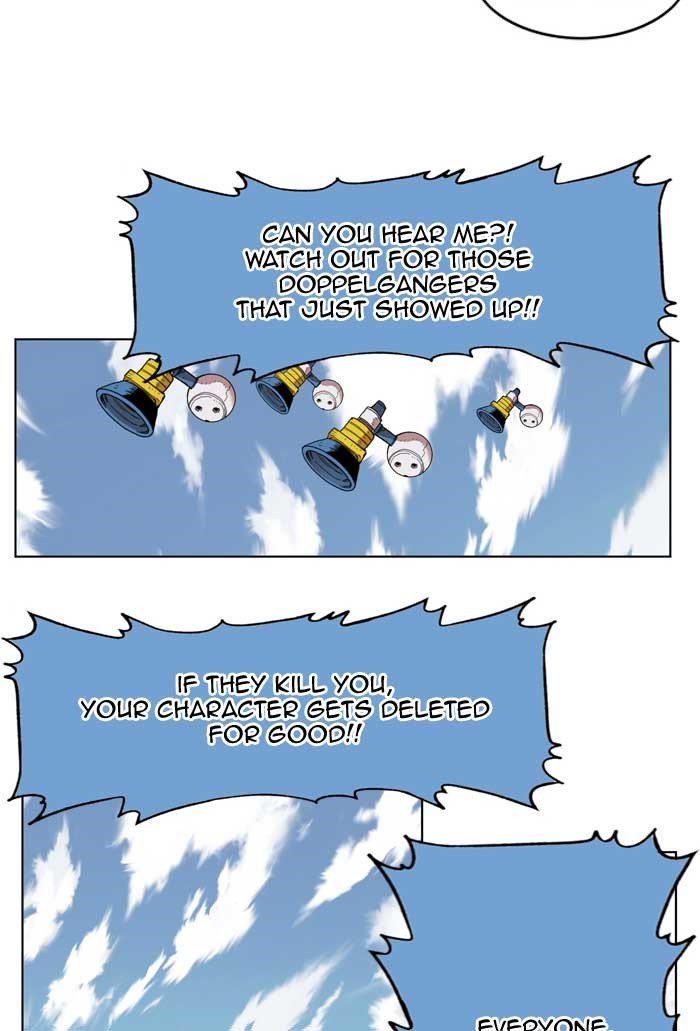 Page 51 of Chapter 173