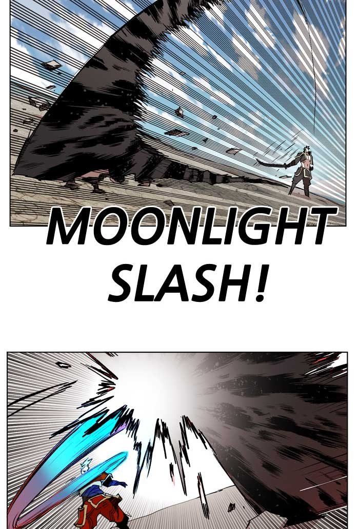Page 53 of Chapter 173