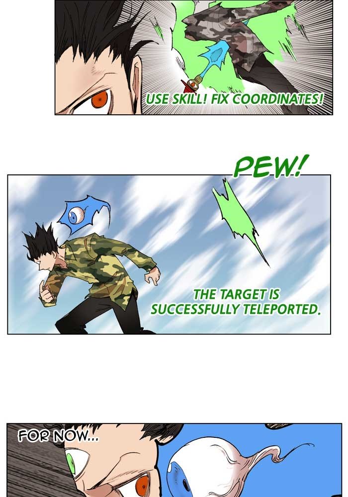 Page 69 of Chapter 173