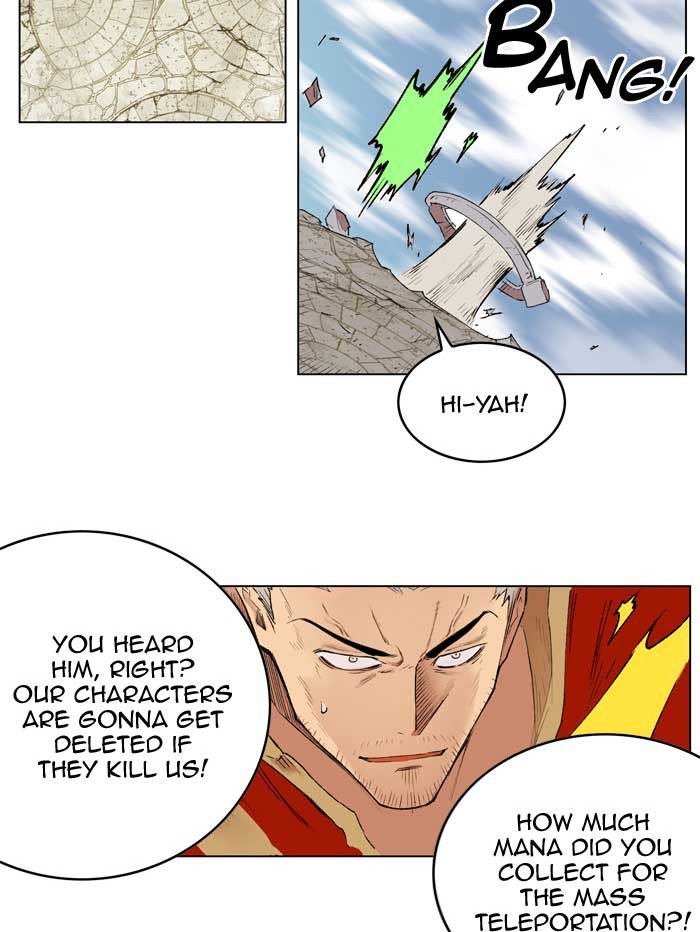 Page 72 of Chapter 173