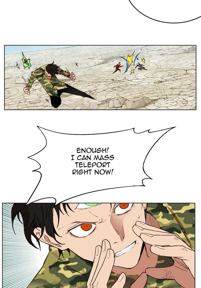 Page 73 of Chapter 173