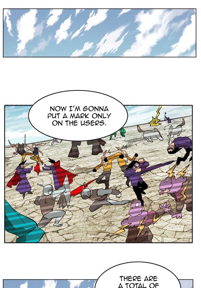 Page 75 of Chapter 173
