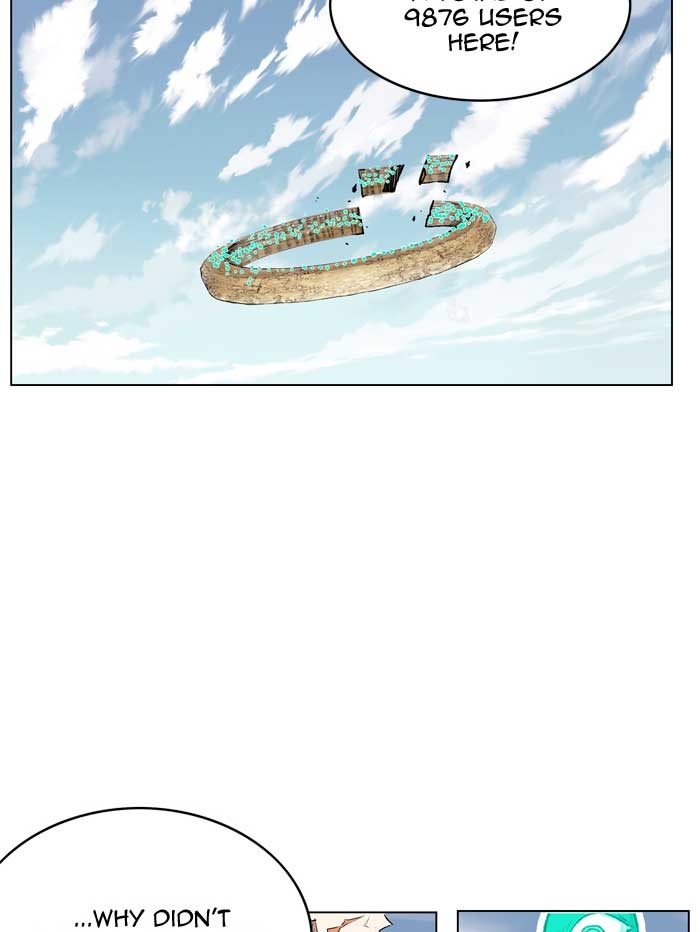 Page 76 of Chapter 173