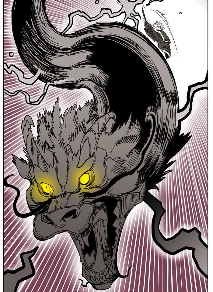 Page 83 of Chapter 173